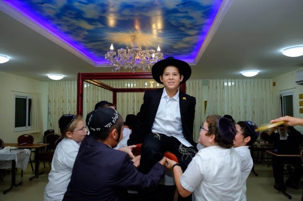Bar / Bat Mitzvahs